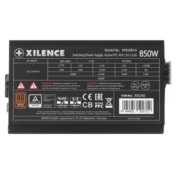 Блок питания 850W Xilence Gaming series XN240 XP850R10