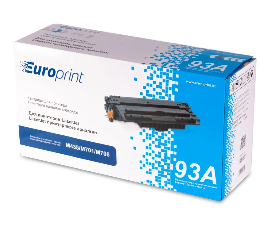 Картридж Europrint EPC-CZ192A