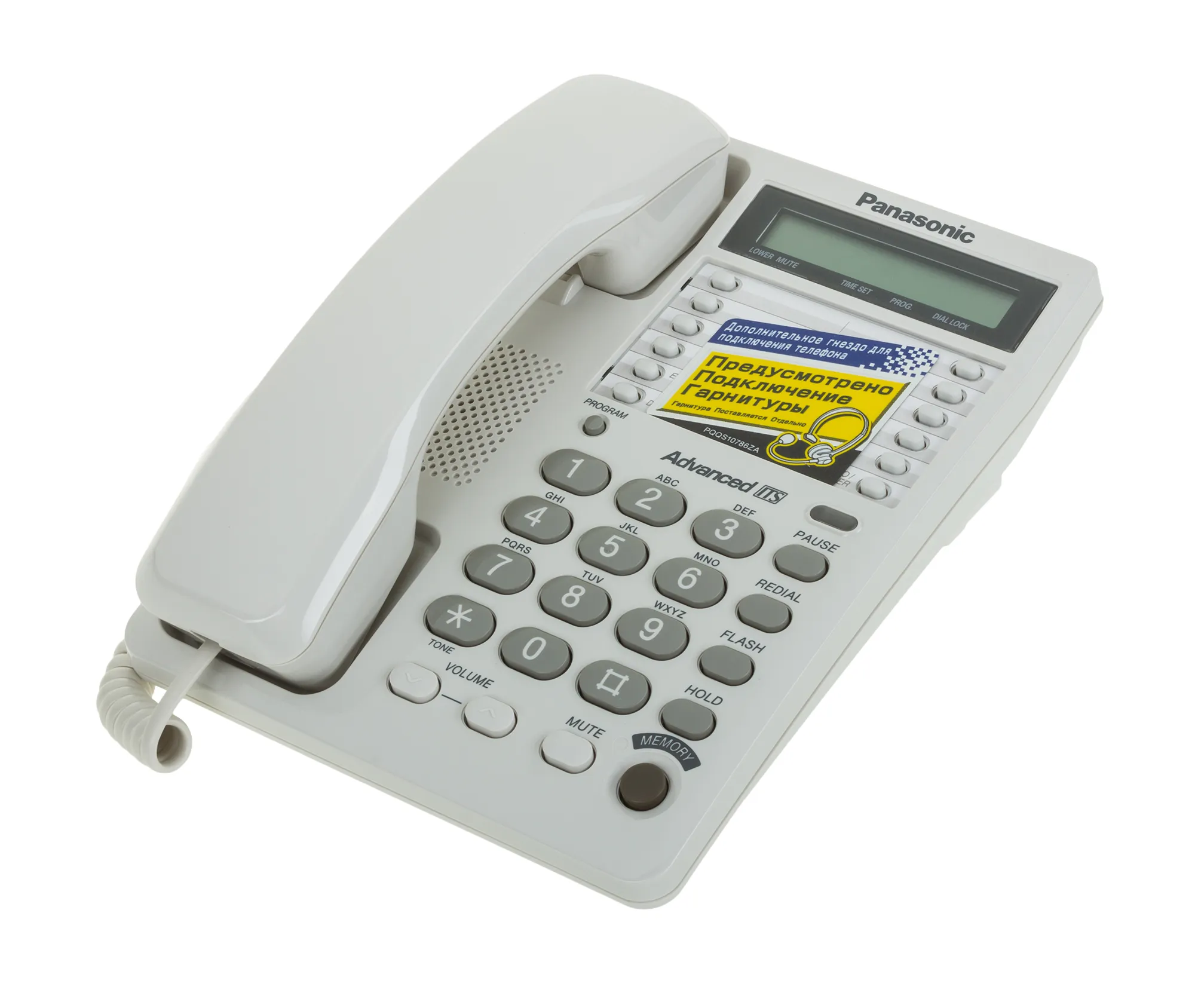 Проводной телефон Panasonic KX-TS2362 CAW