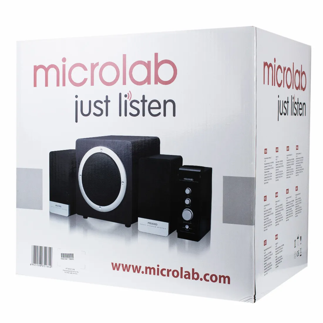 Колонки Microlab H220