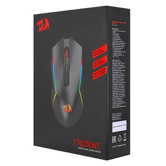 Мышь Redragon Trident