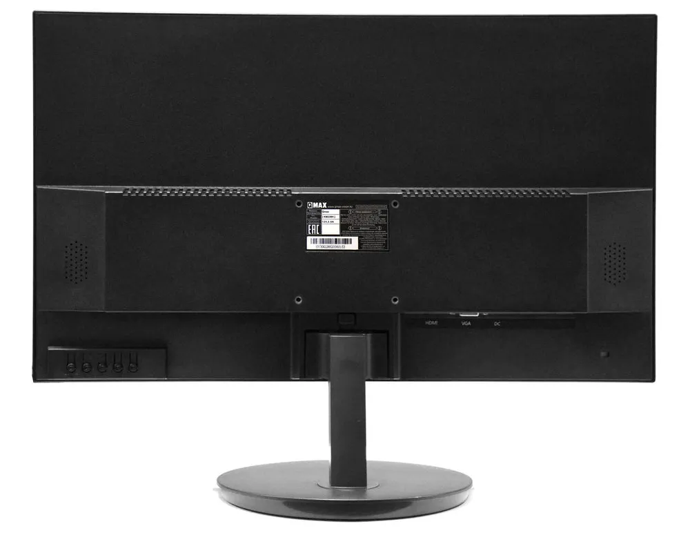 Монитор 21.5" Qmax KM228H