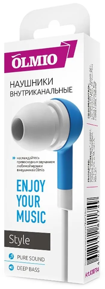 Наушники OLMIO Style Голубой