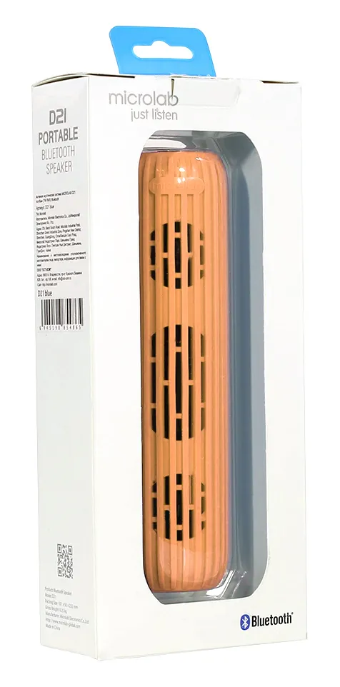 Колонки MicroLab D21 Оранжевый