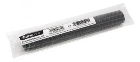 Фотобарабан Europrint Для картриджей Epson EPL-6200