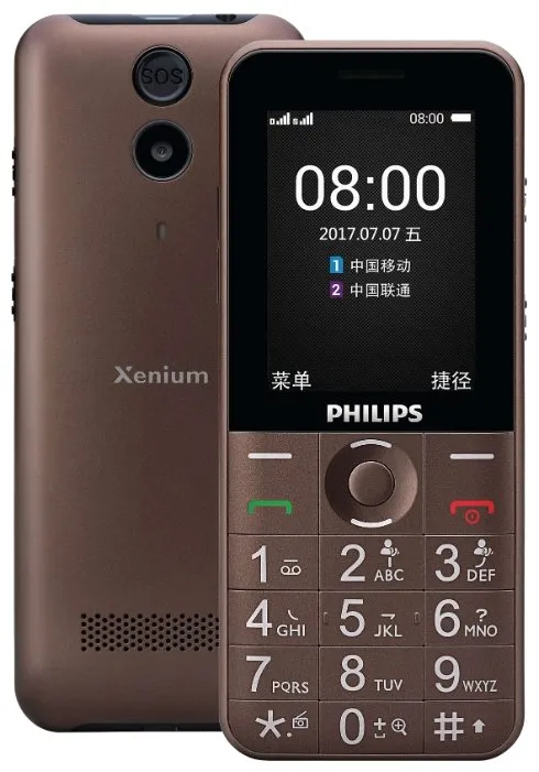 Мобильный телефон Philips E331 коричневый