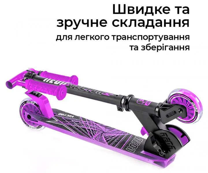 Самокат Neon Vector Розовый
