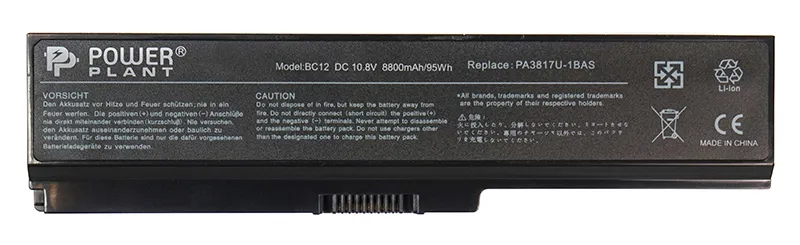 Аккумулятор PowerPlant для ноутбуков Toshiba Satellite L750 (PA3817U-1BRS) NB00000310