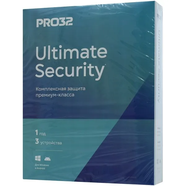 Антивирус Pro32 Ultimate Security PRO32-PUS-NS(BOX)-1-3 KZ box