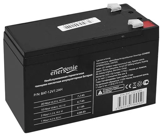 Батарея для UPS 7.2Ah Energenie BAT-12V7.2AH
