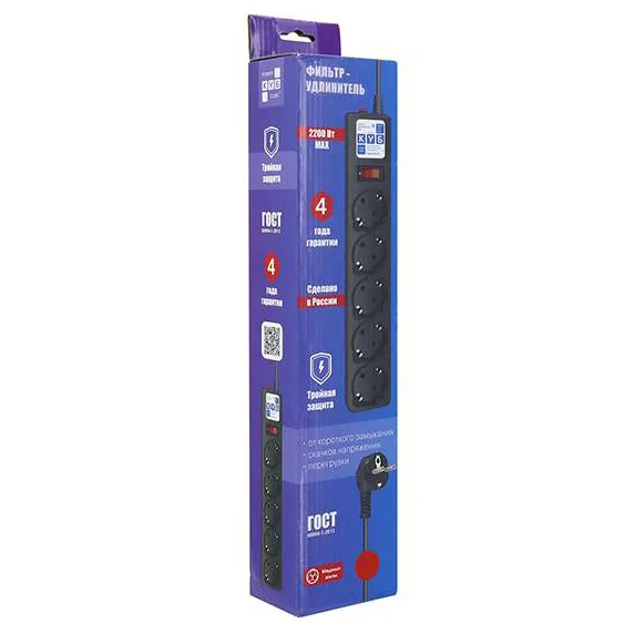 Сетевой фильтр Power Cube SPG5-C5 Black