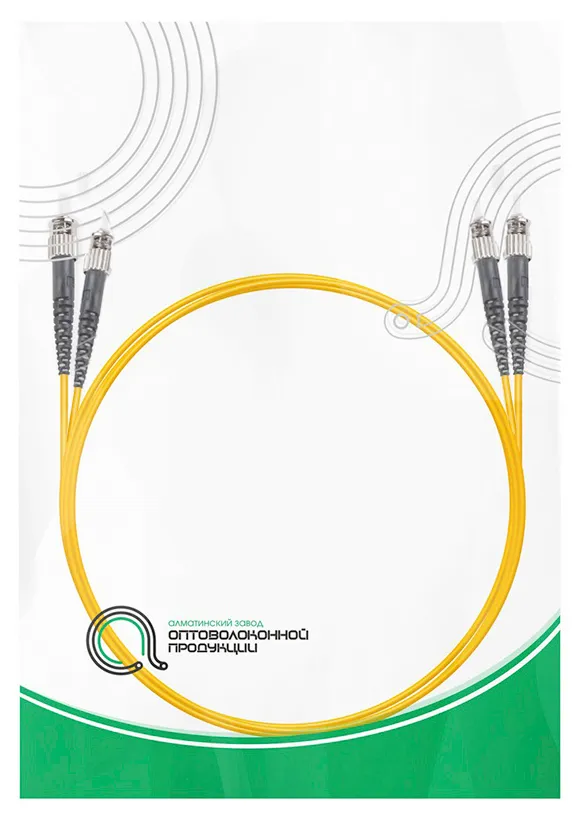 Патч Корд Оптоволоконный ST/UPC-ST/UPC SM 9/125 Duplex 1м