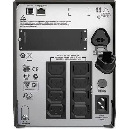 ИБП APC SMT1000I