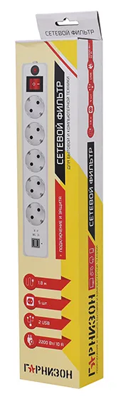 Сетевой фильтр Гарнизон EHW-6-USB 1.8м