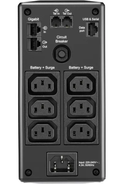 ИБП APC BR650MI