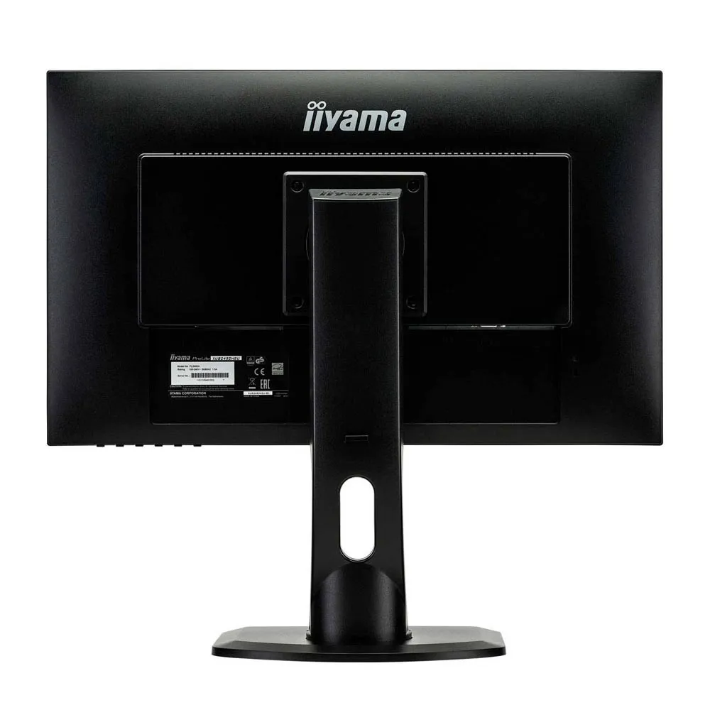 Монитор 23.8" Iiyama XUB2492HSU-B1