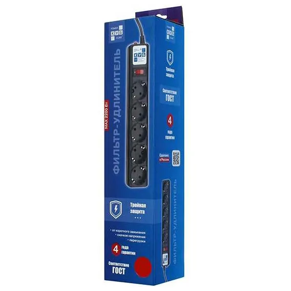 Удлинитель Power Cube SPG5-10M black