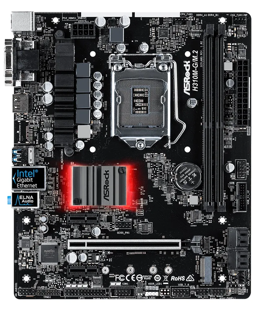 Материнская плата ASRock H310M-G/M.2