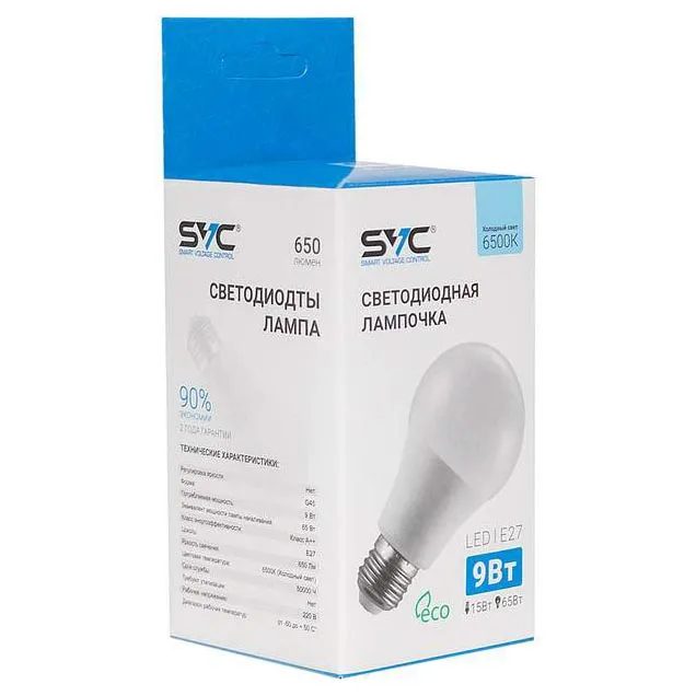 LED Лампа SVC LED G45-9W-E27-6500K