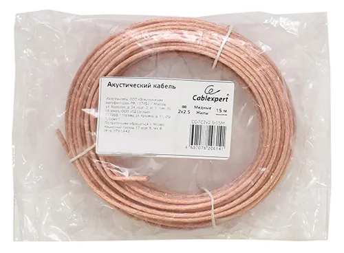Кабель Audio Cablexpert CC-TC2x2.5-15M