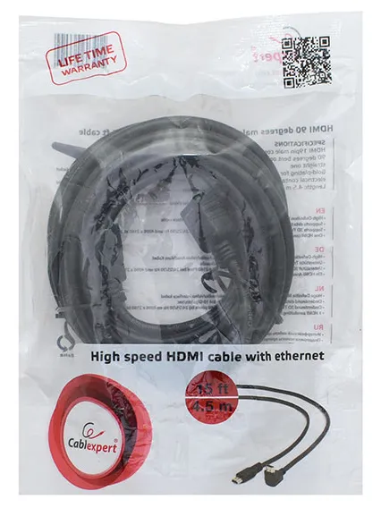 Кабель HDMI Cablexpert CC-HDMI490-15
