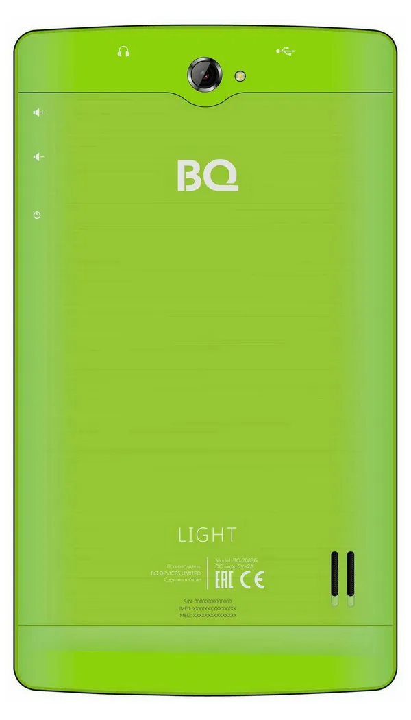 Планшет BQ-7083G green 3G