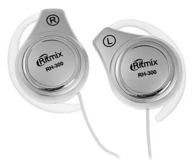 Наушники Ritmix RH-300 silver