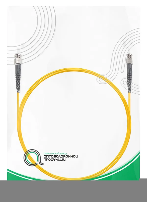 Патч Корд Оптоволоконный ST/UPC-ST/UPC SM 9/125 Simplex 2м