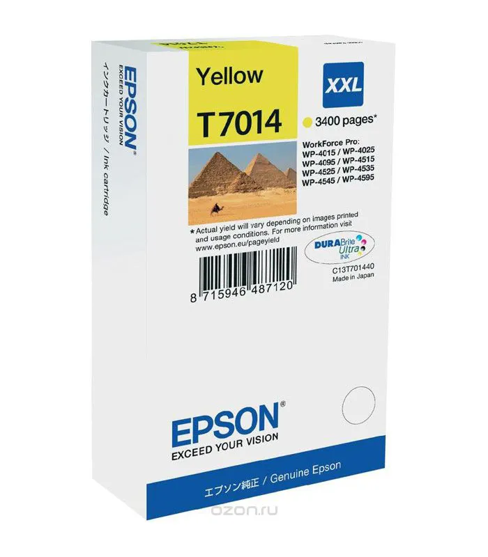 Картридж Epson C13T70144010 желтый