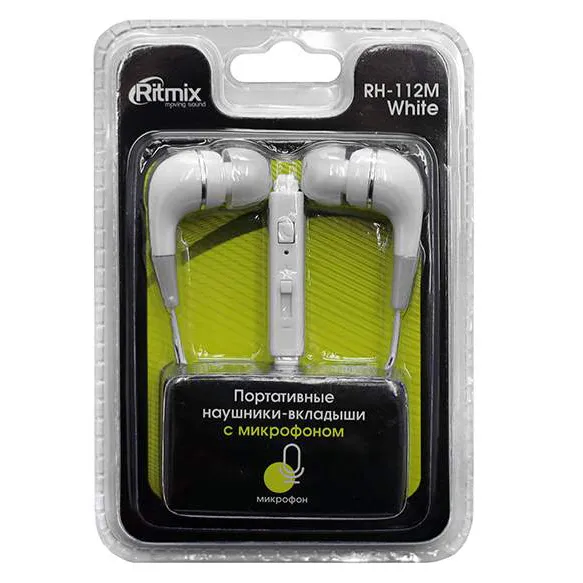 Гарнитура Ritmix RH-112M White