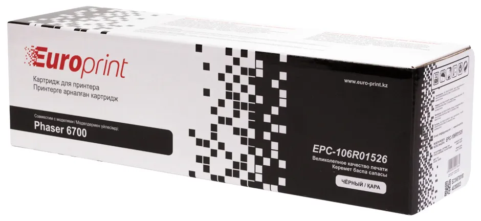 Картридж Europrint EPC-106R01526