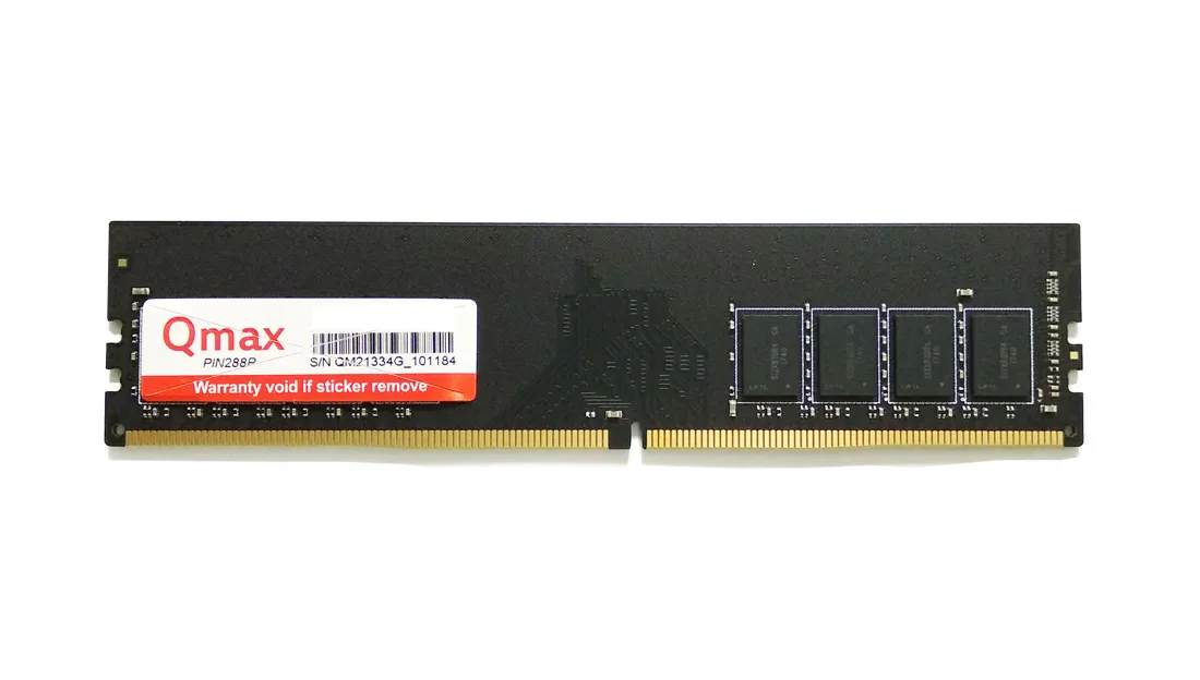 Оперативная память 2Gb Qmax (Hinyx) DDR2 PC-6400