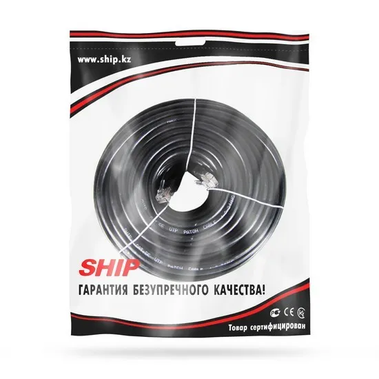 Патч Корд SHIP S3025BK1500-P UTP