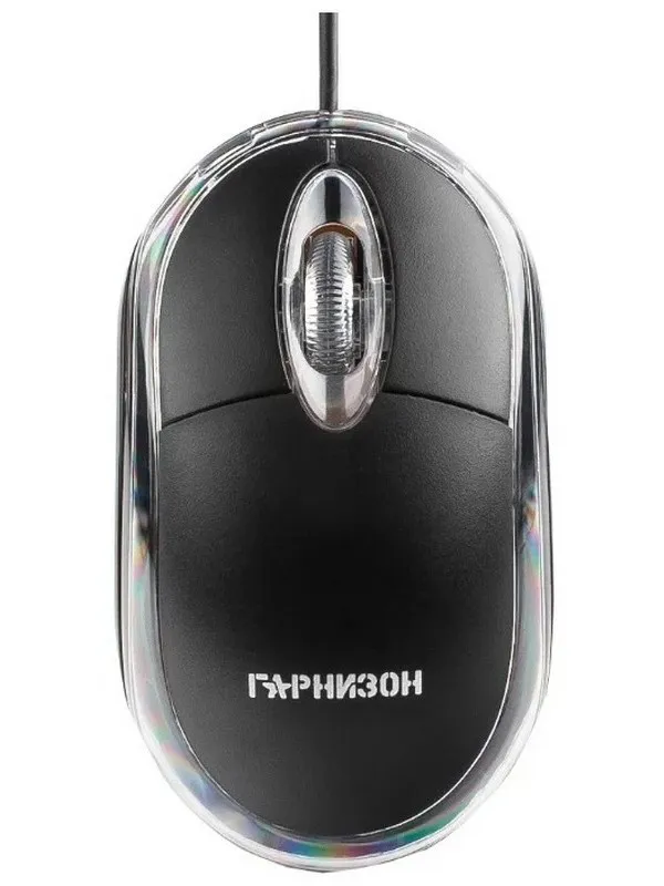 Компьютерная мышь Гарнизон GM-100 Black