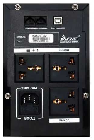 ИБП SVC V-1500-F