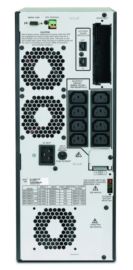 ИБП APC SRC2000XLI