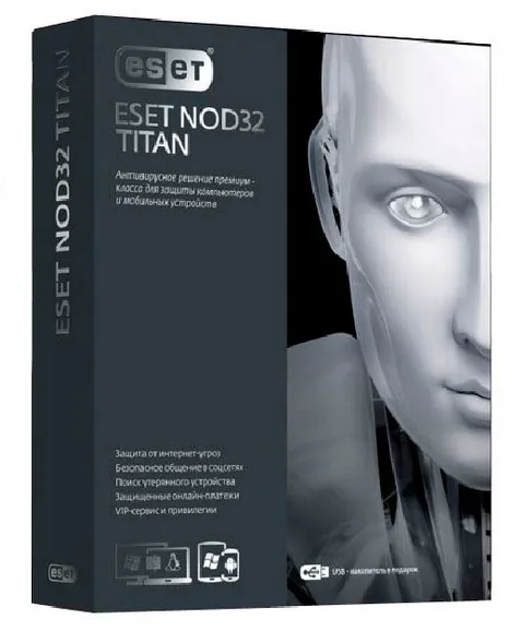 Антивирус ESET NOD32 TITAN version 2 NOD32-EST-NS(BOX2)-1-1 KZ