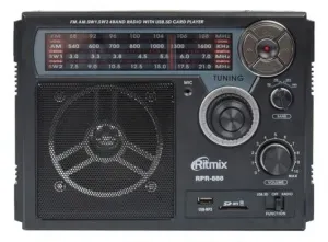 Радиоприемник Ritmix RPR-888