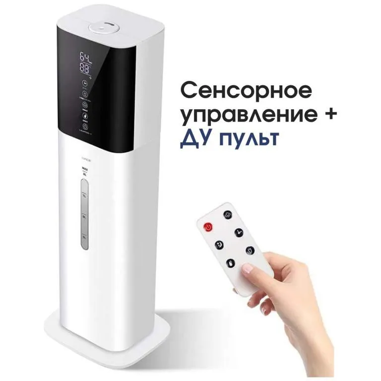Увлажнитель воздуха WADE WH800