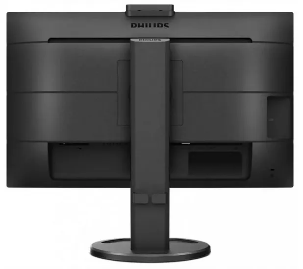 Монитор 23.8" PHILIPS 243B9H