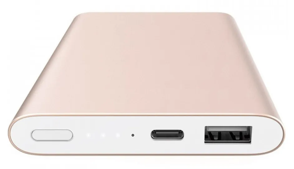 Внешний аккумулятор Xiaomi Pro Gold VXN4195US 10000mAh золотой