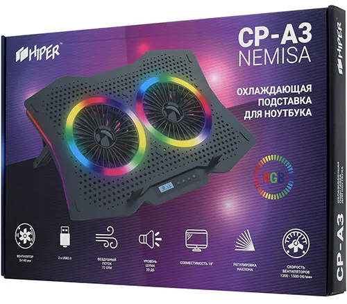 Подставка для ноутбука HIPER NEMISA CP-A3 black