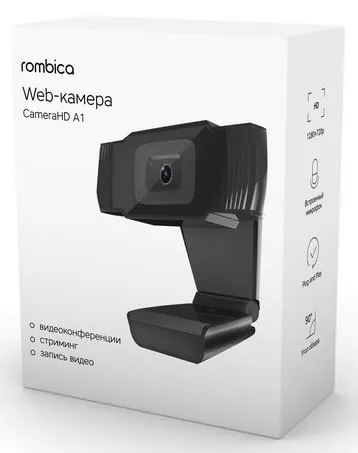 Веб-камера Rombica CameraHD A1 CM-001