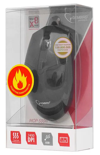 Компьютерная мышь Gembird MOP-500H black