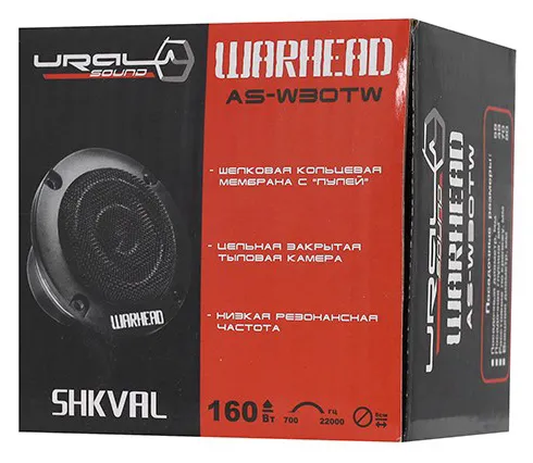 Колонки автомобильные Ural AS-W30TW