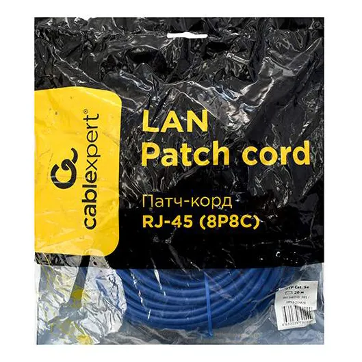 Патч корд UTP 5e-Cat 20 m Cablexpert PP12-20M/B синий