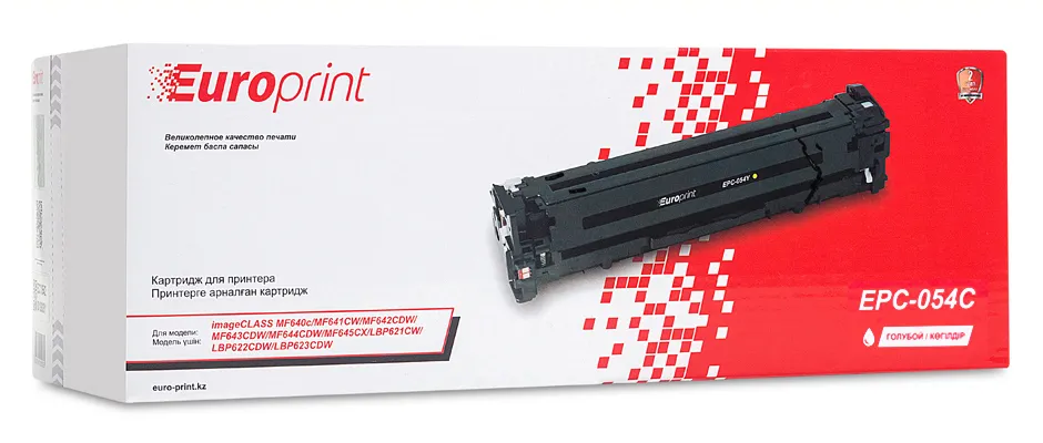 Картридж Europrint EPC-054C Синий