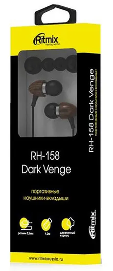 Гарнитура Ritmix RH-158 Dark Venge