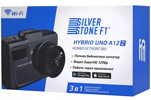 Видеорегистратор Silverstone F1 HYBRID UNO A12 Z WiFi black