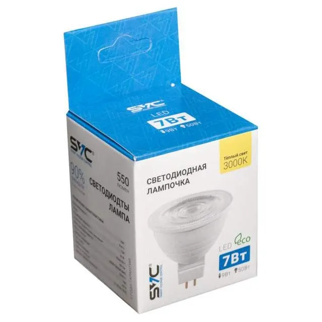 LED Лампа SVC LED JCDR-7W-GU5.3-3000K